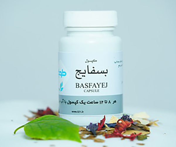کپسول بسفایج ، دافع مواد سوداوی ، رافع توحش سوداوی ، ملین طبع سوداوی مزاجان