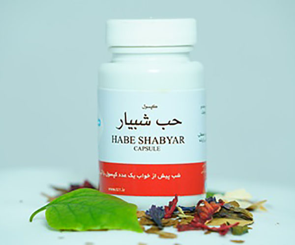 حب شبیار ، مسهل و منقی دماغ(سر) معده و بدن ، (خارج کننده فضولات و رطوبات از سر ، معده و بدن)