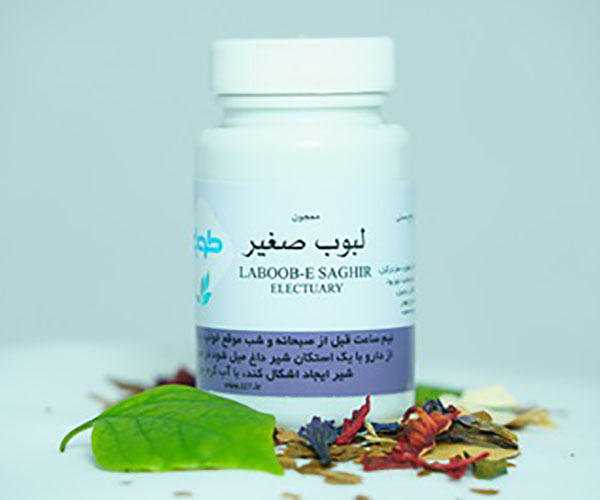 معجون لبوب صغیر ، مولد منی ، رافع مشکلات آقایان ، رفع سستی در آقایان ، مقوی کلیه