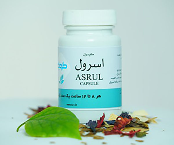 کپسول آسرول ، تنظیم کننده و کاهش دهنده فشار خون سیستولی