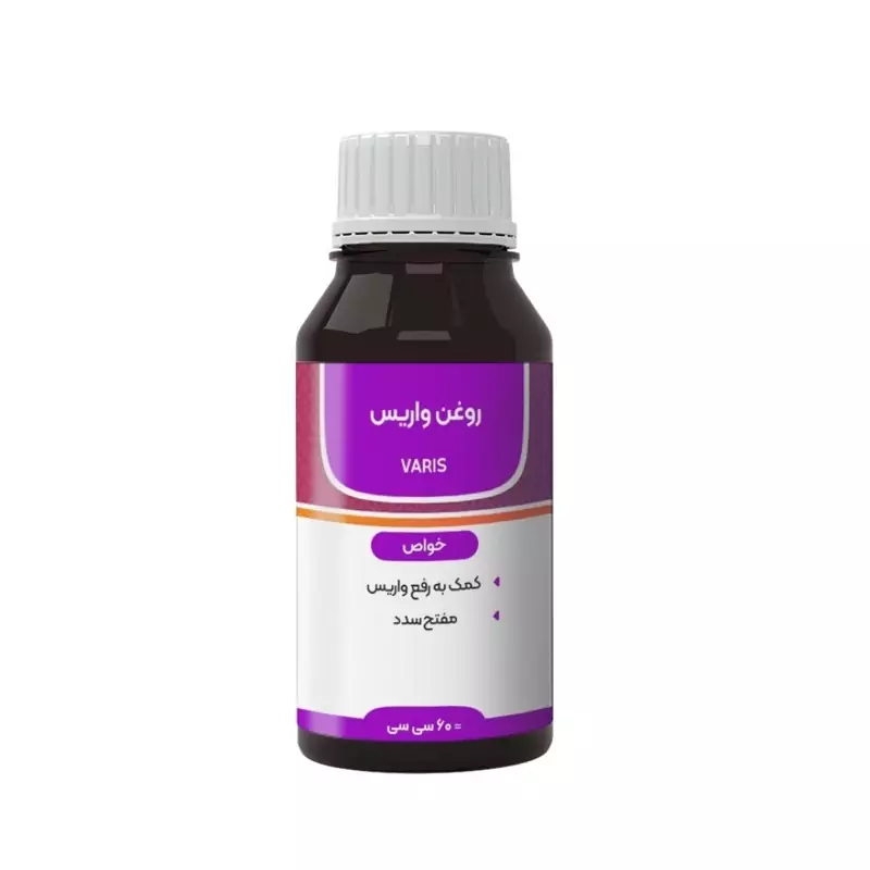 روغن واریس