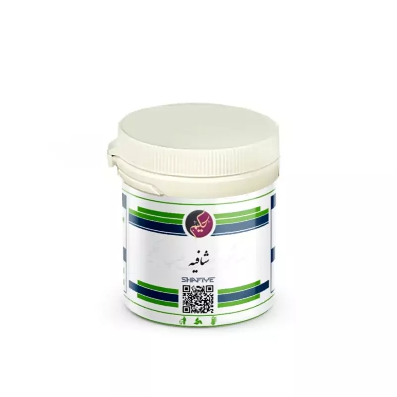 مرکب هفت ( شافیه )