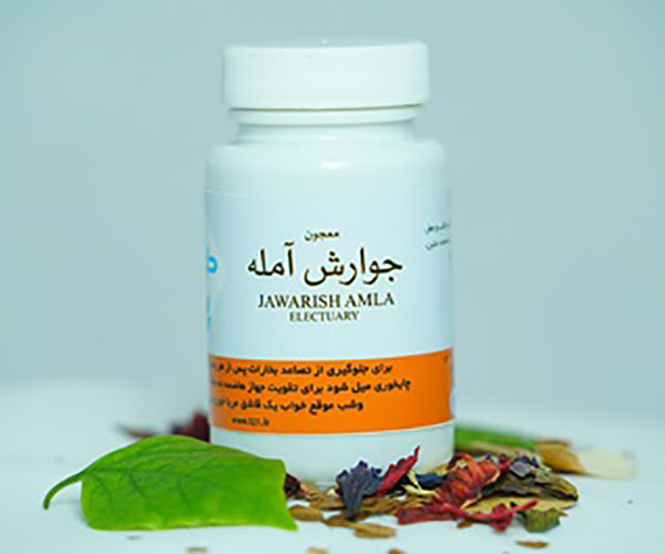 معجون جوارش آمله ، ضد نفخ معده ، تقویت معده ، ریفلاکس معده ، ورم معده