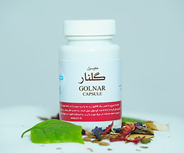 کپسول گلنار
