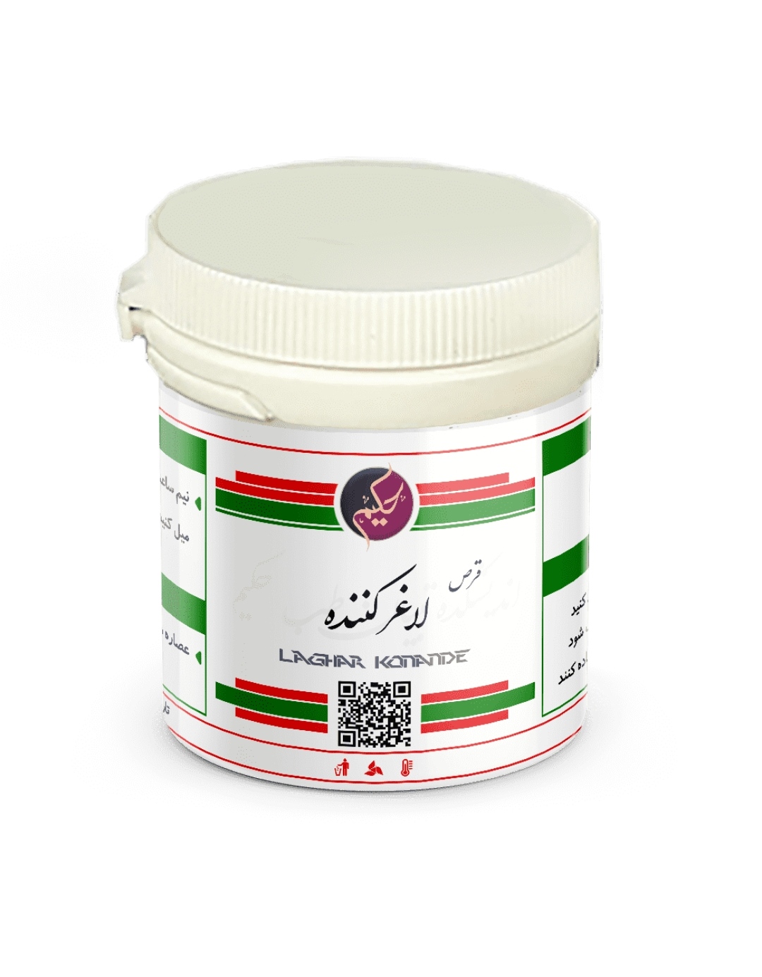 قرص لاغری ، اثر عالی و سریع