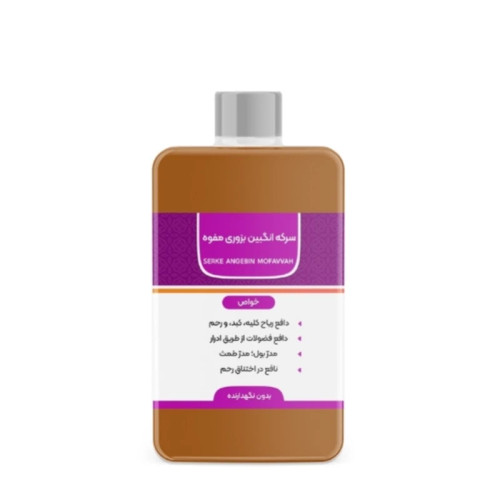 سرکه انگبین بزوری ساده