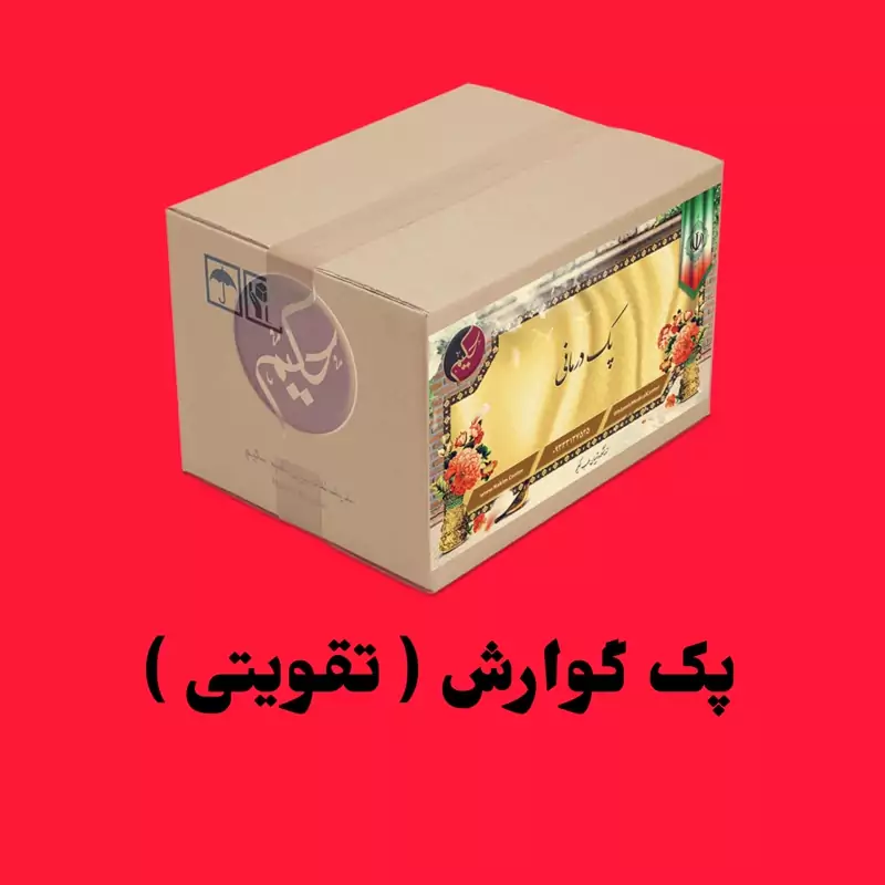 بسته گیاهی گوارش تقویتی حکیم (ارسال رایگان)