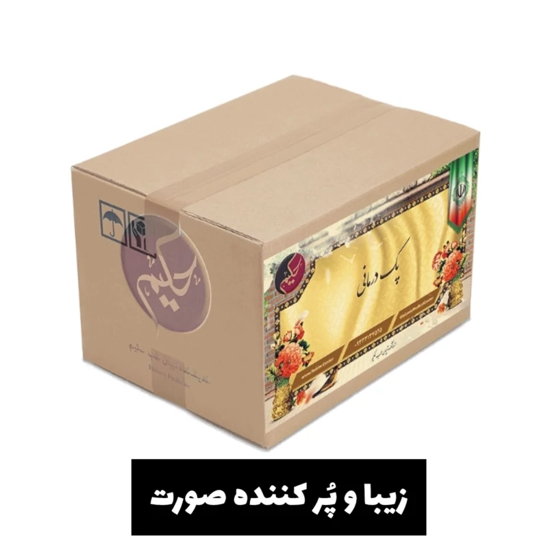 پک گیاهی چاق کننده صورت و بدن (ارسال رایگان و تضمین جوابدهی)