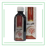 شربت ملین حکیم (عمده)