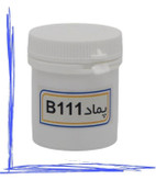 پماد ب 111 حکیم (تکی)