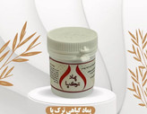 پماد ترک پا حکیم (تکی)