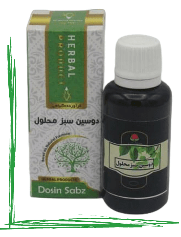 قطره دوسین سبز محلول حکیم (تکی)