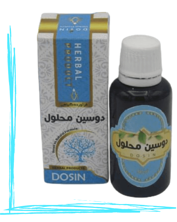 قطره دوسین محلول حکیم (عمده)