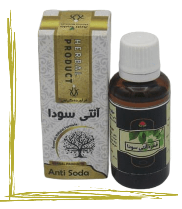 قطره آنتی سودا حکیم (تکی)