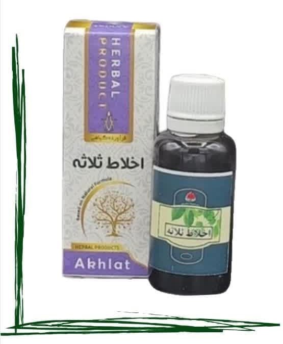 قطره اخلاط ثلاثه حکیم (عمده)
