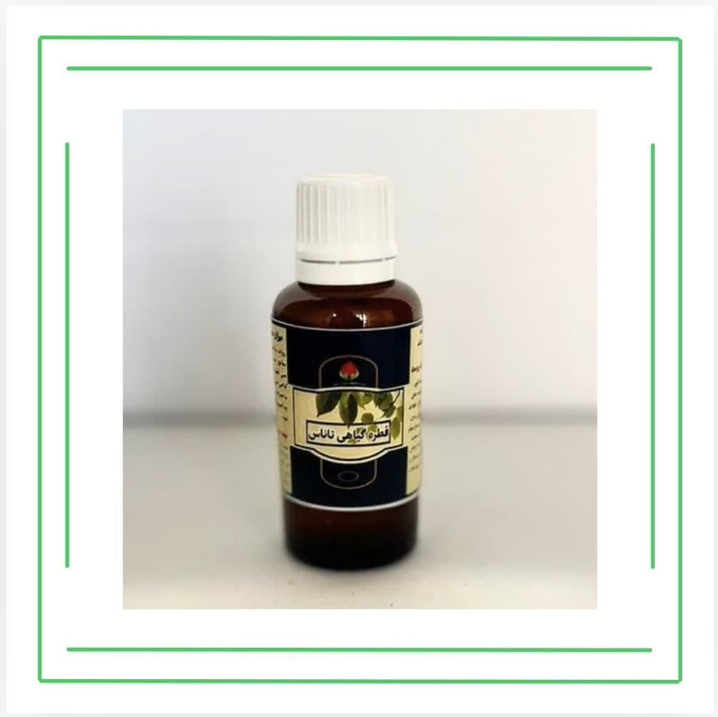 قطره تاناس حکیم (تکی)