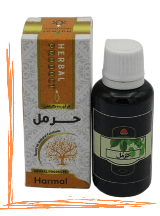 قطره حرمل حکیم (تکی)