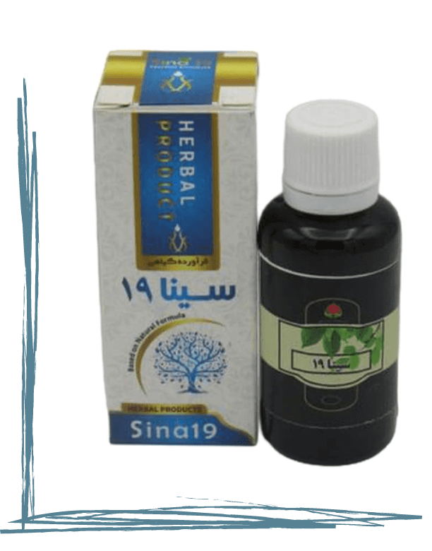قطره سینا 19 حکیم (عمده)