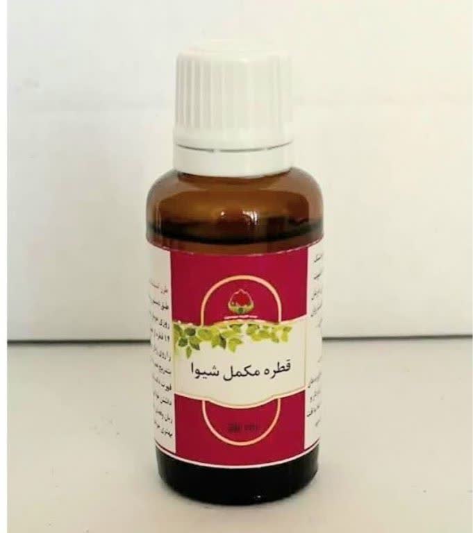 قطره شیوا حکیم (عمده)