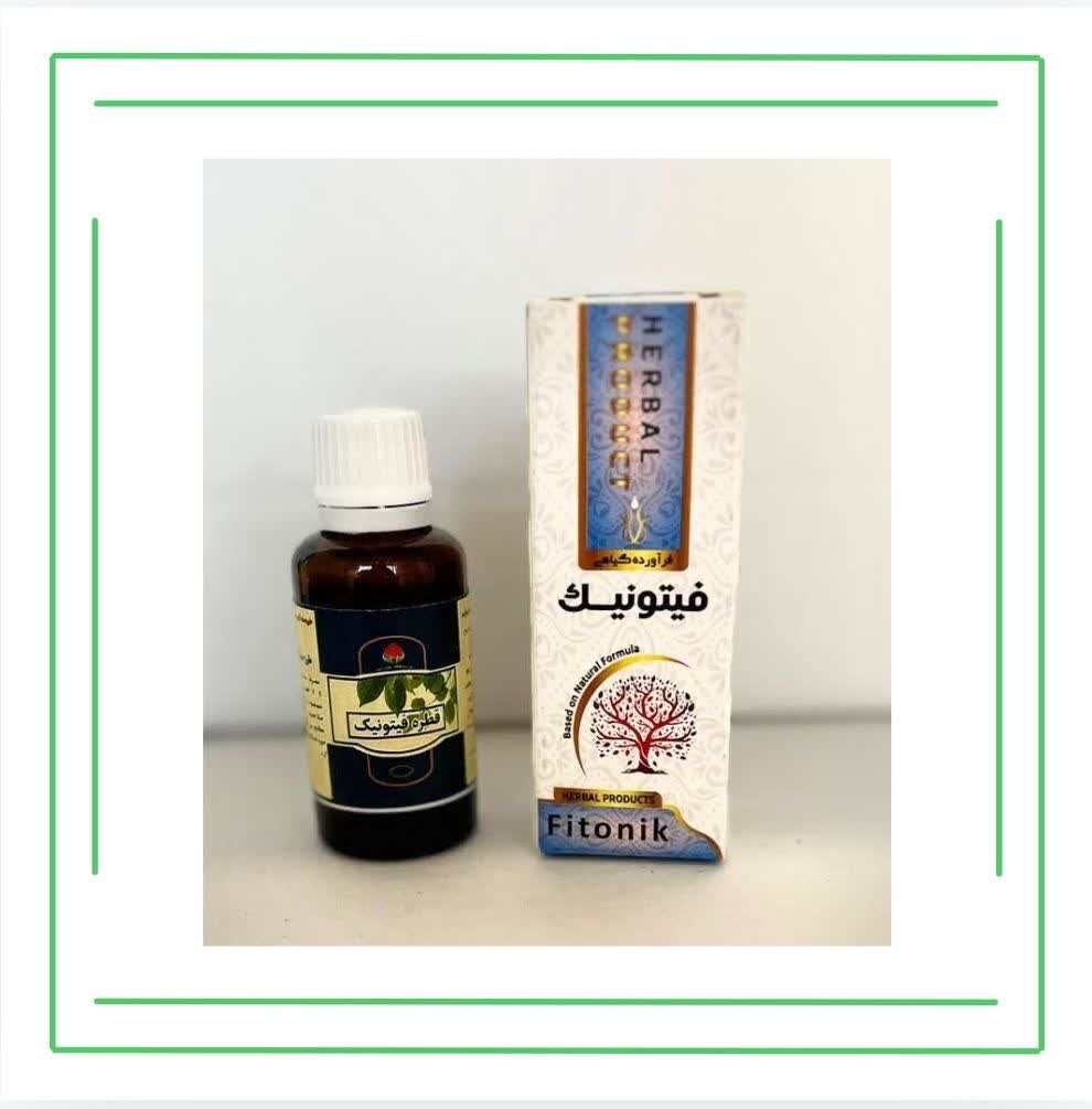 قطره فیتونیک حکیم (تکی)