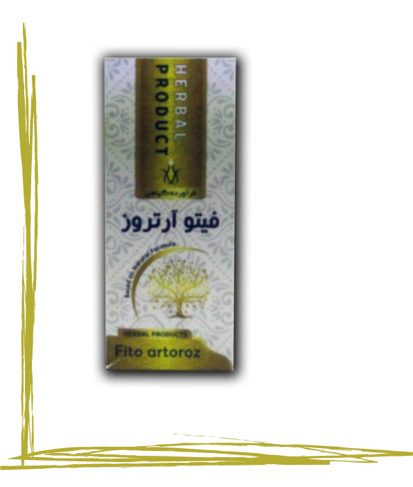 قطره فیتوآرتروز حکیم خیراندیش (تکی)
