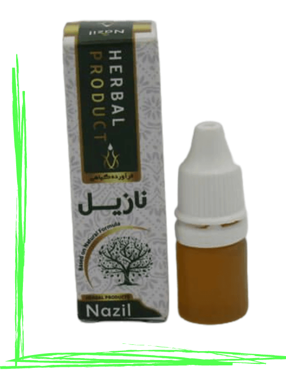 قطره نازیل حکیم (عمده)