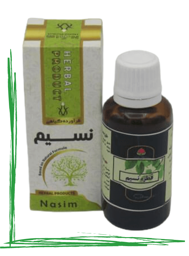قطره نسیم حکیم (تکی)