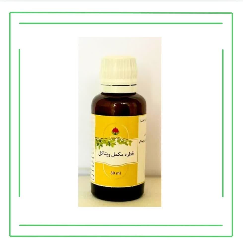 قطره ویتاگل حکیم (عمده)
