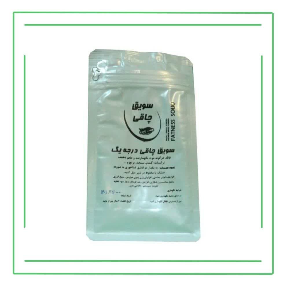 سویق چاق کننده حکیم خیراندیش (تکی)