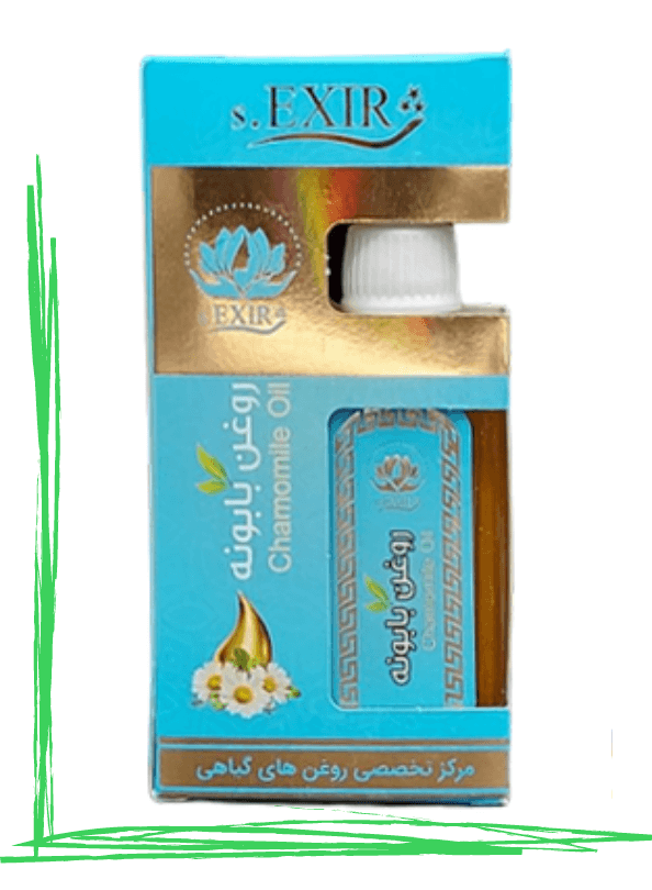 روغن بابونه حکیم (عمده)
