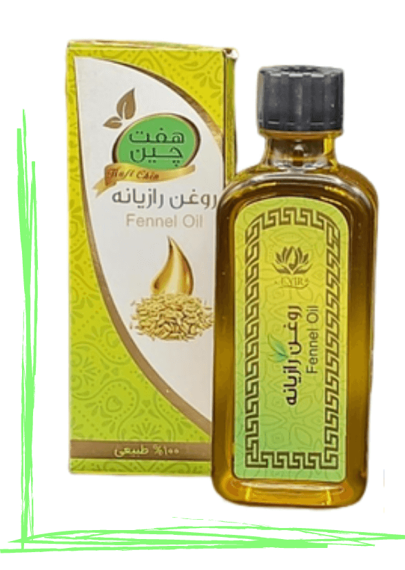 روغن رازیانه حکیم (عمده)