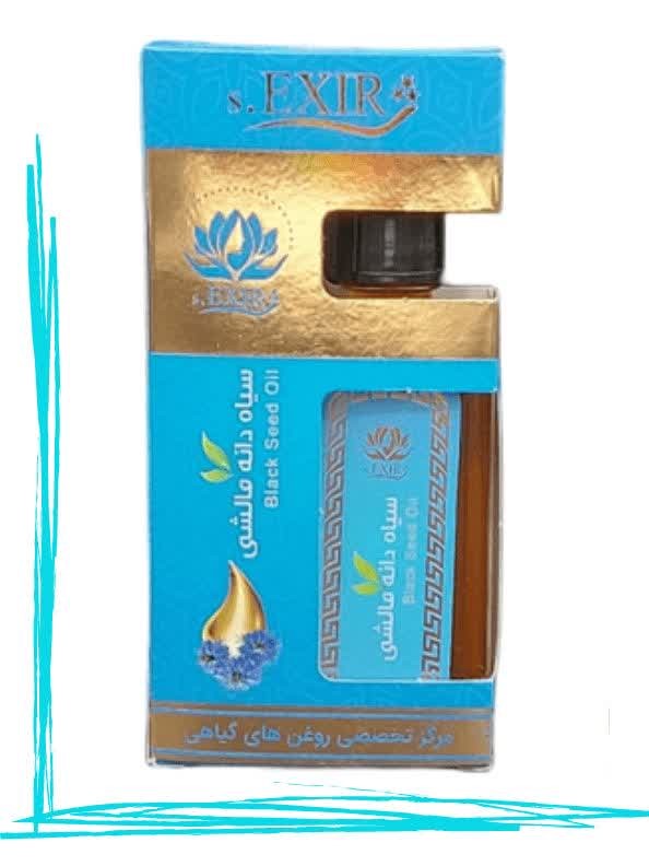 روغن سیاهدانه مالشی حکیم (تکی)