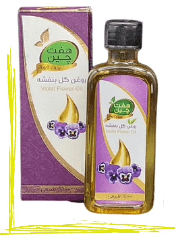 روغن گل بنفشه حکیم (عمده)
